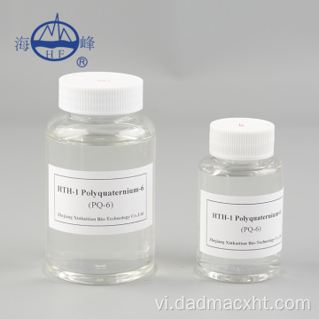 PQ-6 cho các sản phẩm chăm sóc da trong ngành mỹ phẩm